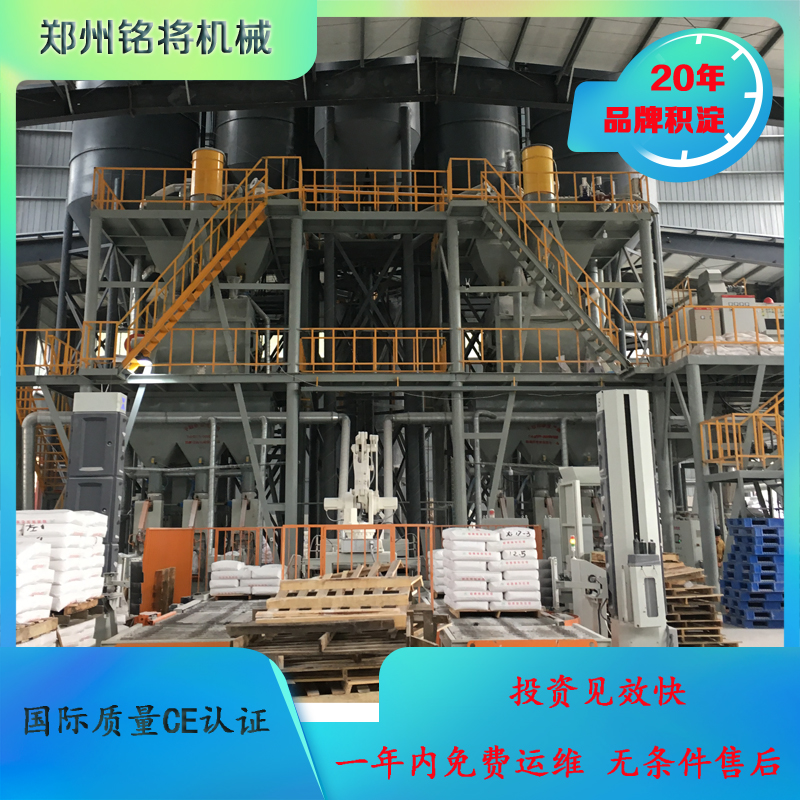 煅燒石膏如何收塵，要注意什么？