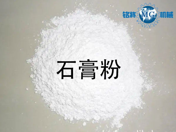 石膏粉和膩子粉區別，石膏粉和膩子粉鑒別方法