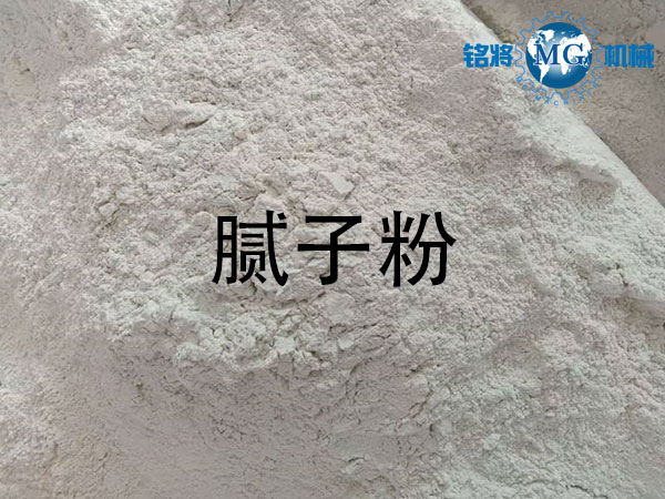 石膏粉和膩子粉區別，石膏粉和膩子粉鑒別方法